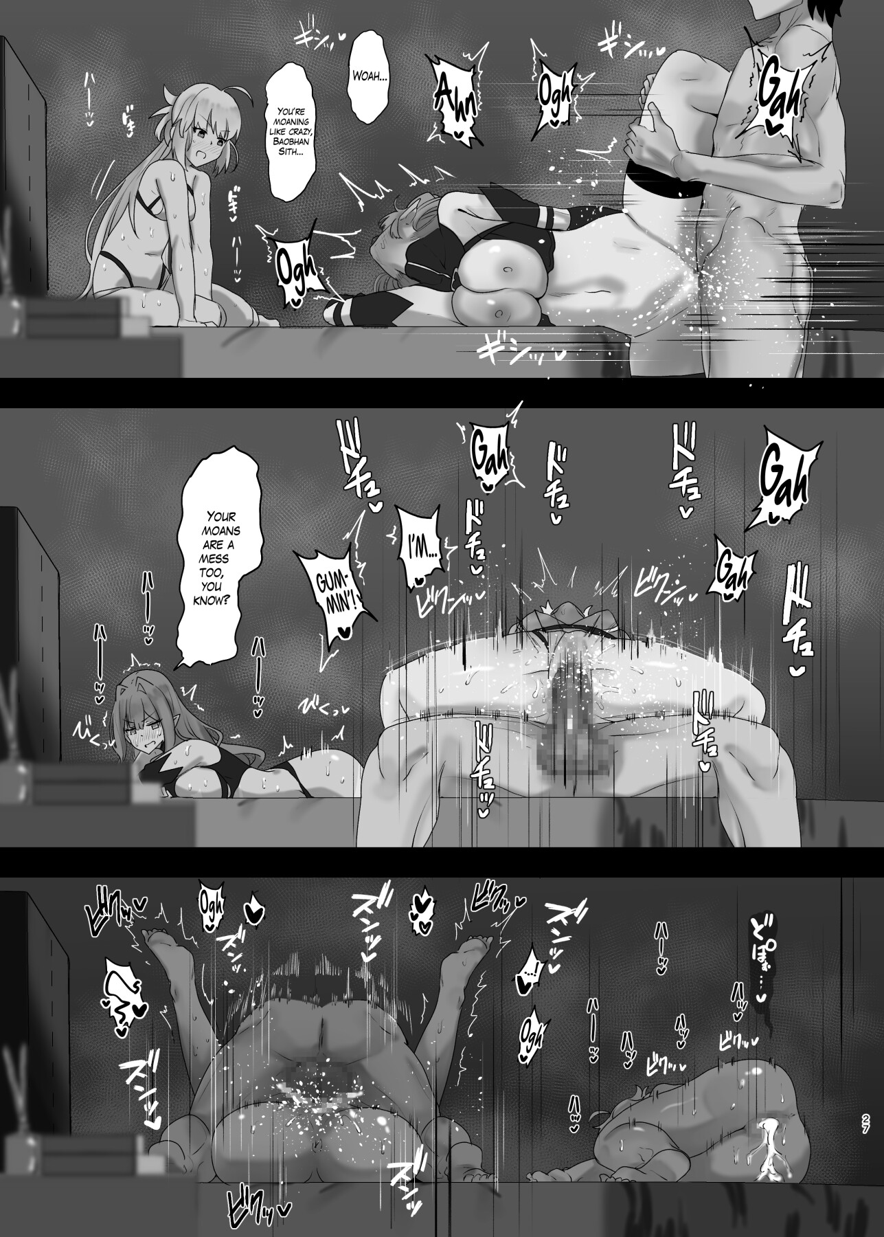 Hentai Manga Comic-Wanna Do a Three-Way?-Read-24